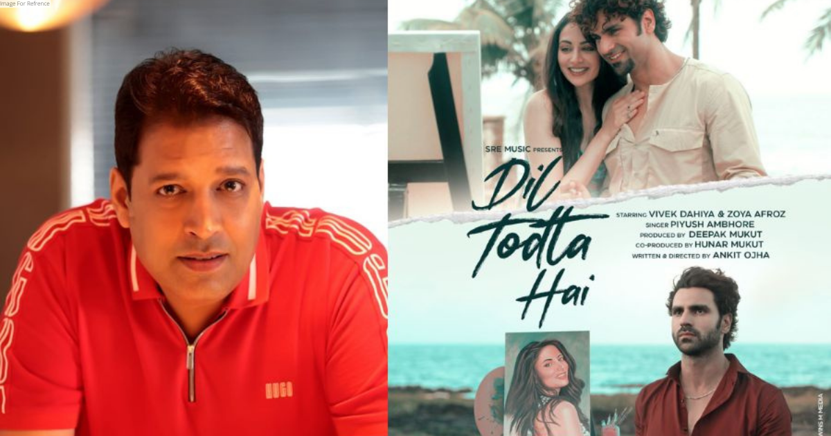 Deepak Mukut’s SRE MUSIC launches its first single starring Vivek Dahiya & Zoya Afroz